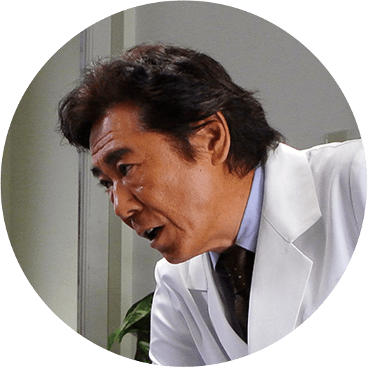 山井誠司役西岡徳馬